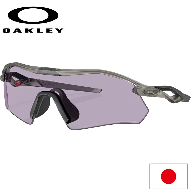 楽天市場】【即日発送可】OAKLEY（オークリー） OO9495D-0536 RADAR