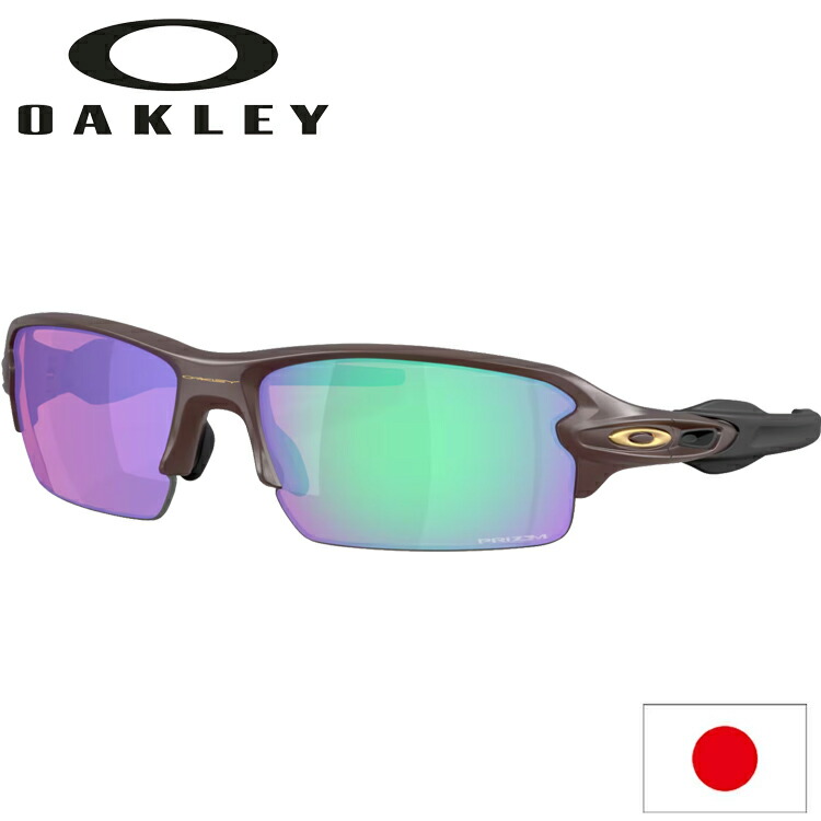 楽天市場】オークリー サングラス【OAKLEY】TARGETLINE PRIZM GOLF