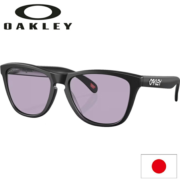 日本正規品 オークリー（OAKLEY） Frogskins フロッグスキン サングラス OO9245-E354 【Matte Black】【Prizm Slate】【Low Bridge Fit】【ローブリッジフィット】