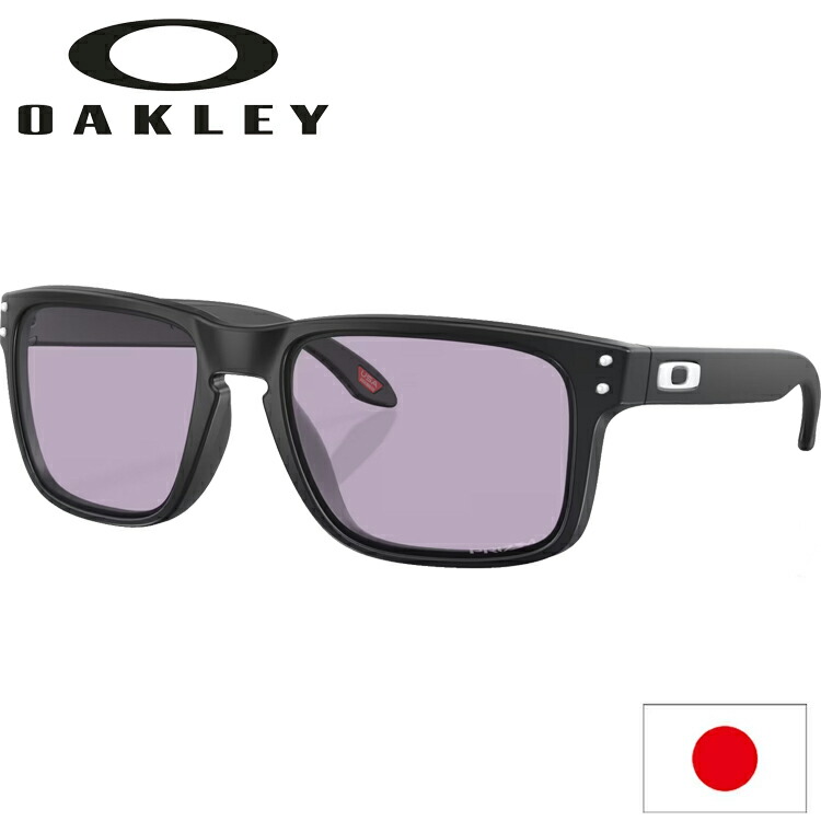 楽天市場】日本正規品 オークリー （OAKLEY） サングラス ホルブルック