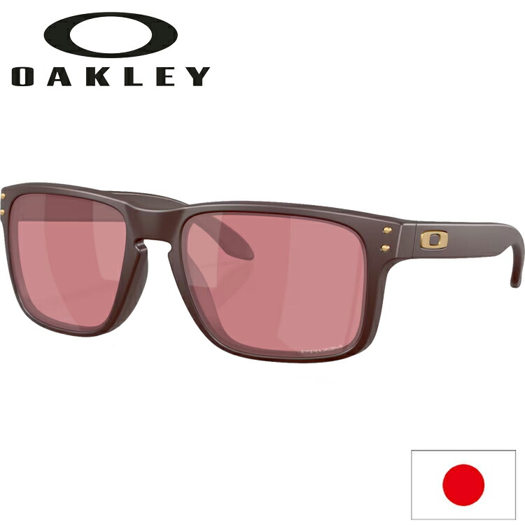 オークリー サングラス ホルブルック ココロコレクション 楽天市場】日本正規品 オークリー （OAKLEY） サングラス