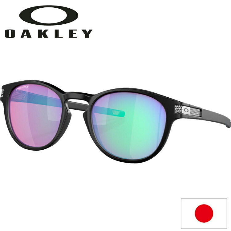 楽天市場】OAKLEY SUNGLASS LATCH 【LOW BRIDGE FIT