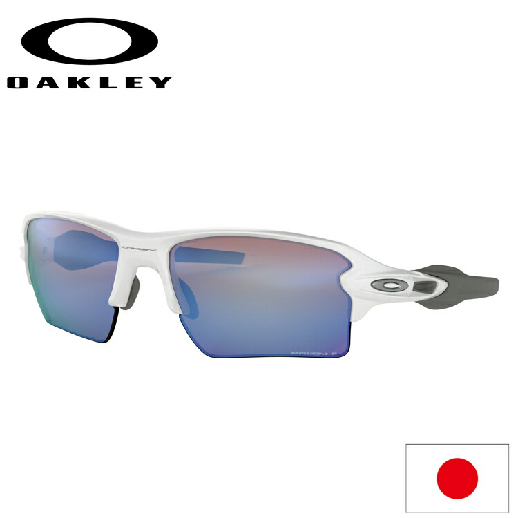 楽天市場】日本正規品 オークリー （OAKLEY） サングラス FLAK 2.0 XL