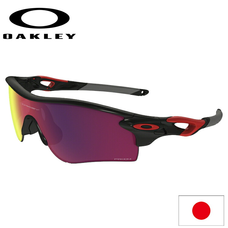 オークリー　OAKLEY　RADAR LOCK PATH レーダーロックパス RadarLock® Path® (Low Bridge Fit) Prizm Golf Polished Black