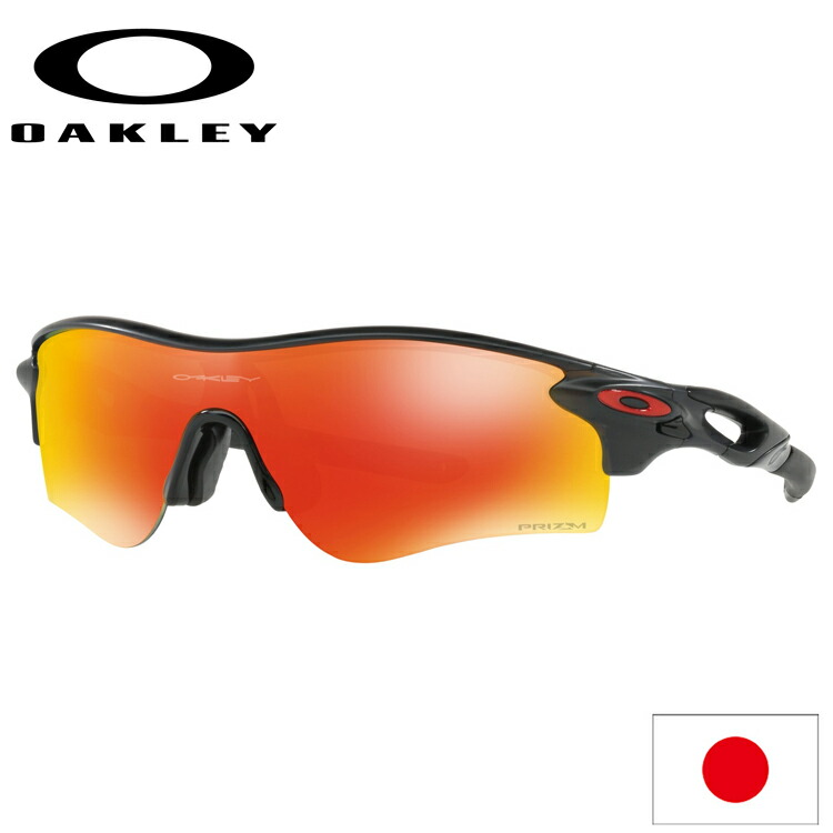 小物 OAKLEY PRAZMA OAKLEY 並行輸入品 オークリー(OAKLEY) サングラス プラズマ