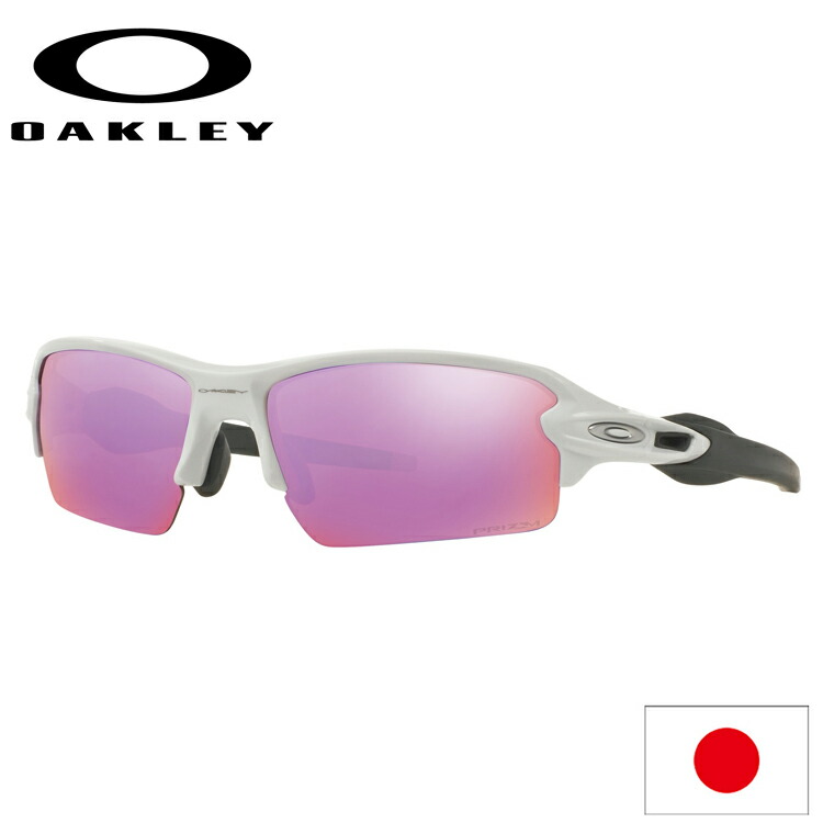 日本定まり品 オーク材ロバート・エドワード・リー （OAKLEY） 黒眼鏡 フラック 2.0  FLAK OO9271-10 【Polished White】【Prizm Golf】【ASIA FIT】【プリズム】【アジア相応う】