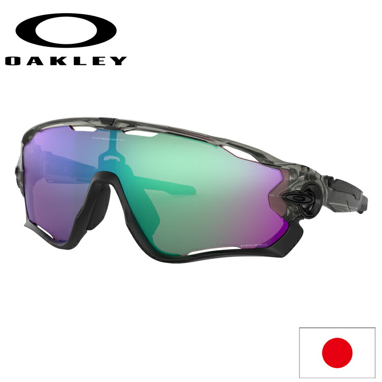 日本定まり品 オーク材ロバート・エドワード・リー （OAKLEY） 黒眼鏡 ジョウブレイカー JAWBREAKER OO9290-4631【Grey Ink】【Prizm Road Jade】【Standard Fit】【判定基準相応う】
