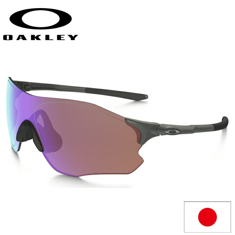 楽天市場】OAKLEY オークリーEVZERO PITCH イーブイゼロピッチ OO9388