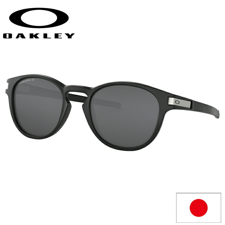 日本定め事品 オーク材ロバート・エドワード・リー （OAKLEY） 黒眼鏡 ラッチ LATCH OO9349-2853 【Matte Black Ink】【Prizm Black Polarized】【Asia FIT】【アジアン相応う】