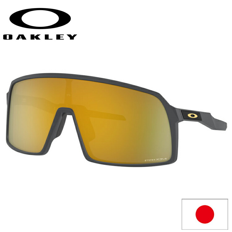 日本正規品 オークリー （OAKLEY） サングラス ストロ SUTRO OO9406A-1837 スートロ 【Matte Carbon】【Prizm 24K】【Asia FIT】【プリズム】【アジアンフィット】｜Cielblu Sports 店