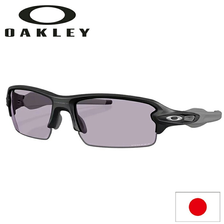 楽天市場】日本正規品 オークリー（OAKLEY） Coinflip コインフリップ