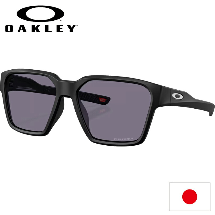 日本正規品 オークリー（OAKLEY） Briza ブリーザ サングラス OO9497-0158【Matte Black】【Prizm Grey】【High Bridge Fit】【ハイブリッジフィット】｜Cielblu Sports 店