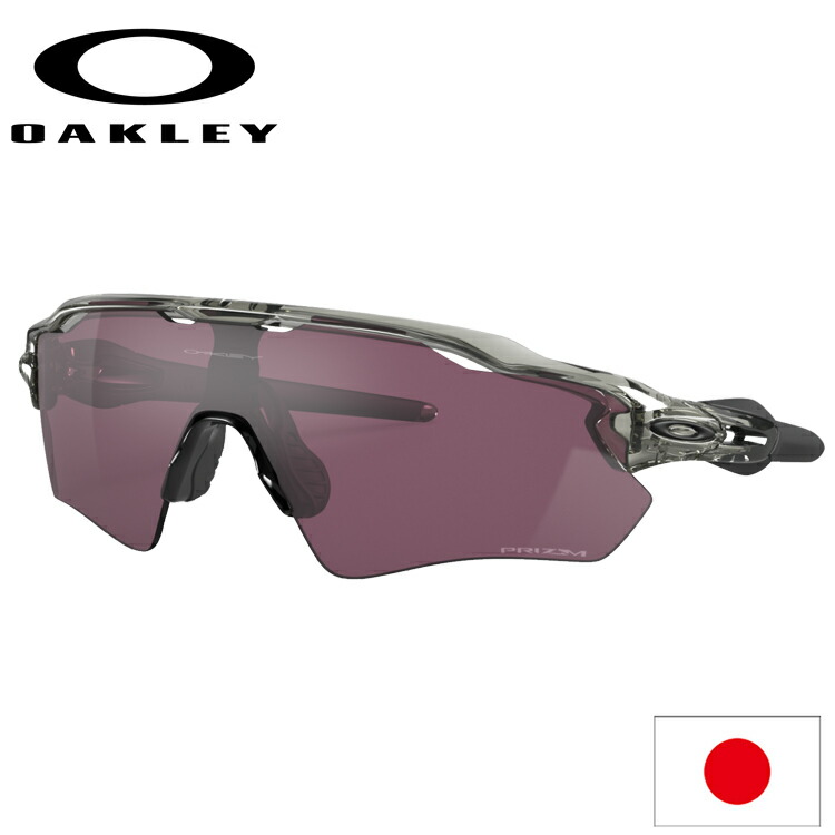楽天市場】日本正規品 オークリー （OAKLEY） サングラス レーダー EV