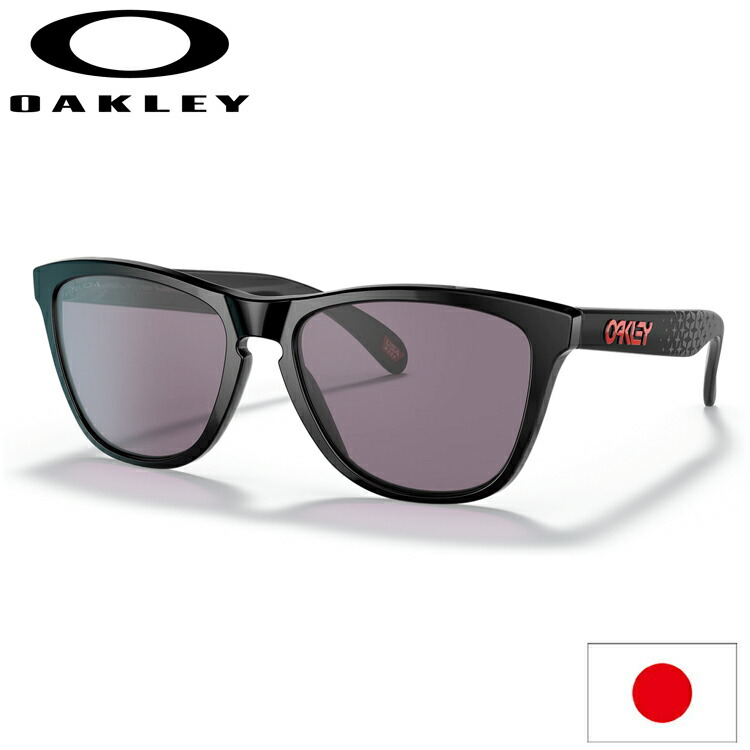 オークリー（OAKLEY）サングラス FROGSKINS 9245-8754 OAKLEY 国内正規品 オークリー サングラス OO9245-8754 フロッグ