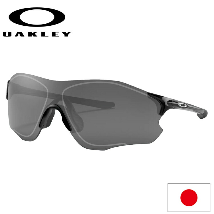 OAKLEY オークリー サングラス EV Zero イーブイ ゼロ 美品 楽天市場】OAKLEY オークリーEVZERO PITCH イーブイゼロピッチ