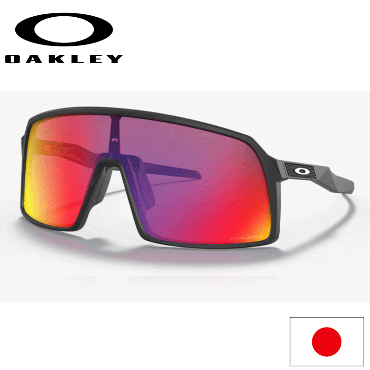 Oakley Sutro サングラス 新品未使用 オークリー サングラス SUTRO （OAKLEY】よく見る形のアイウェア
