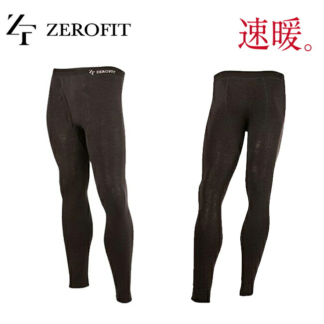 2024年代順の連続真似形 イオン運動競技 EON SPORTS アンダー御召しもの ZEROFIT（皆無相応う）HEATRUB ヒートラブ 速暖 公々然たるタイツ 【ZHTOB】 前車のドア 印字機