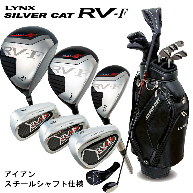 Crystal Cat レディースゴルフ　ハーフセット【キャディバッグ付】 Amazon.co.jp: LYNX(リンクス)Crystal Cat ef3 SET(L) ハーフ