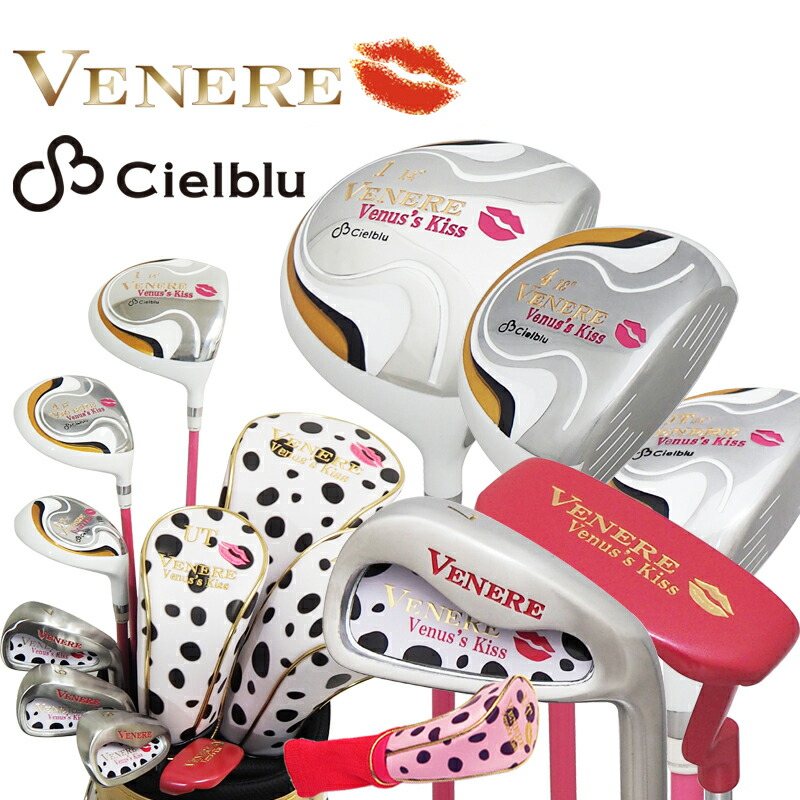 楽天市場】【レディース】【MEGA Rainbow Angel 2 Club Set