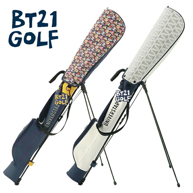 BT21 ビーティーイシビル HOLE IN ONE ホールインワン セルフスタンドバッグ 二分の一 照明ランプ御徒面子 BT21 GOLF ゴルフ 73001-400-010 73001-400-011
