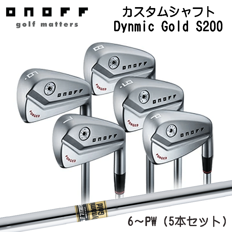 楽天市場】日本正規品 2024年モデル ONOFF FORGED IRON KURO オノフ
