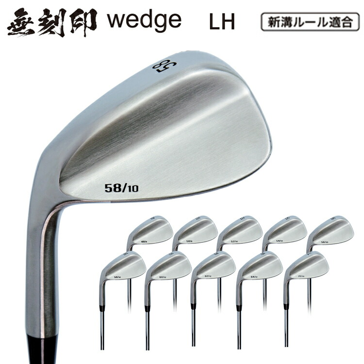 しょーこ ゴルフクラブ レフティ ☆SRIXON ZXシリーズ レフティモデル試打入荷☆ | ゴルフ5