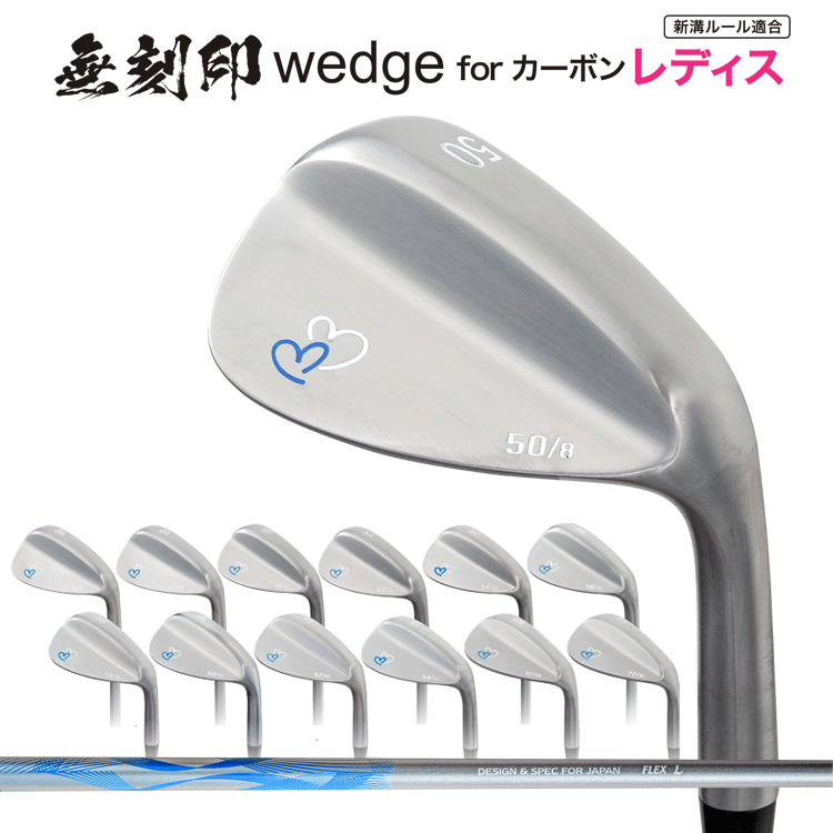 ☆サンドウエッジSW レディース ORLIMAR オリマー W01-CV 50° 楽天市場】ORLIMAR オリマー W01-CV UNDER CUT CAVITY