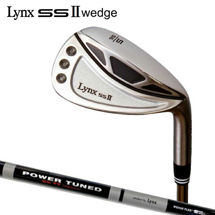 Lynx - リンクス　レフティ無刻印サテンウェッジ　48°　52°　58°オリジナルスチール Lynx - リンクス レフティ無刻印サテンウェッジ 48° 52° 58