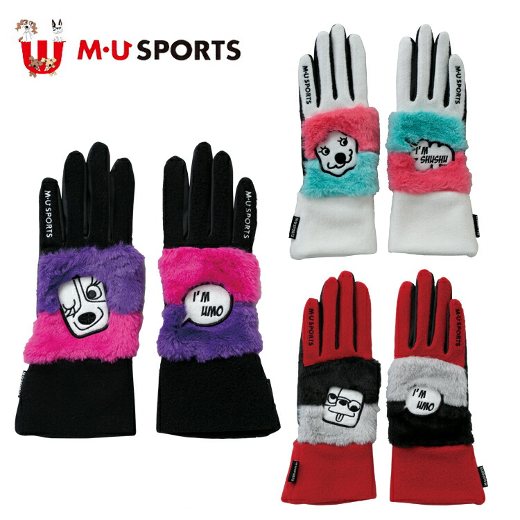 MU SPORTS　MUスポーツ レディース ゴルフ グローブ 手袋 両手用 703D6818 【ゴルフグローブ】【両手用グローブ】