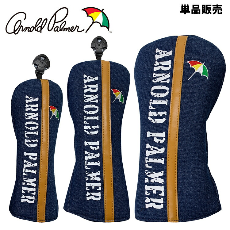 Arnold Palmer - アーノルドパーマー  ヘッドカバー  セット aphc-12-top.jpg