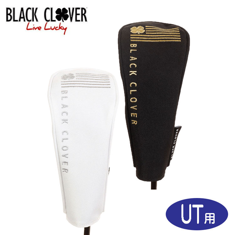 ブラッククローバー BLACK CLOVER ユーティリティー用 ヘッドカバー BA5LNB12 【ハイブリッド】【UT】【HB】画像