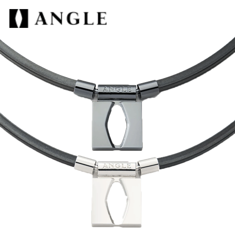【ポイント10倍！】ANGLE アングル e.MODEL 01 NECKLACE eモデル 01 ネックレス【医療機器】 【磁気】【磁力放射】【アクセサリ】｜Cielblu Sports 店