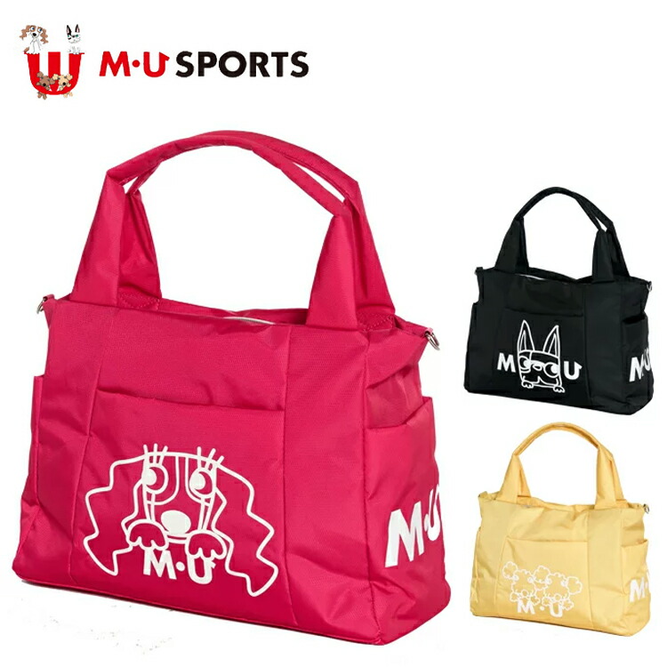 楽天市場】MU SPORTS MU スポーツ ポーチ カートポーチ 703H6052