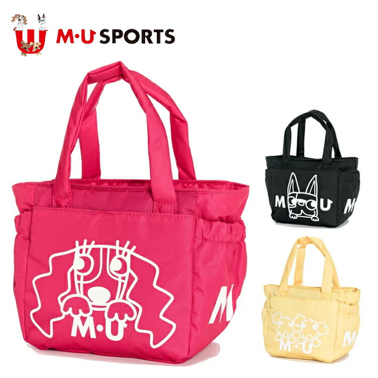 エムユウスポーツカートバック M・U SPORTS 2024年 春夏新作 MU MUスポーツ ゴルフ 保冷機能
