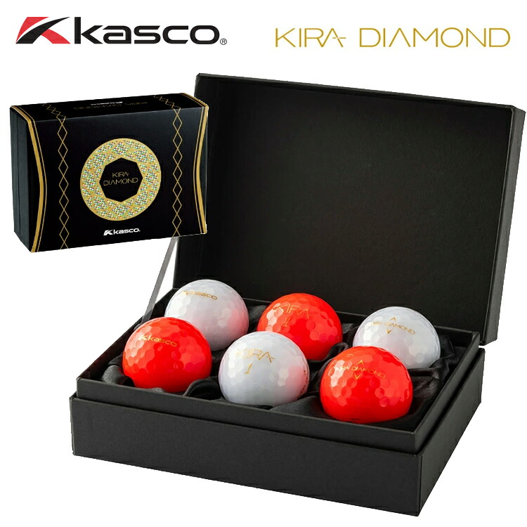 【楽天市場】キャスコ KIRA DIAMOND(キラダイヤモンド)ゴルフボール 紅白ギフト 1ケース 6球入 Kasco ホワイト レッド ...