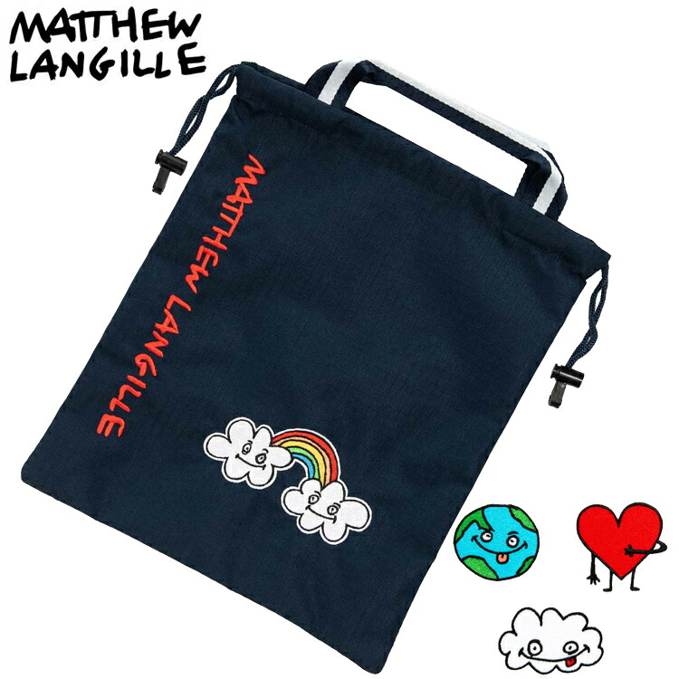 楽天市場】CASTELBAJAC カステルバジャック CBS030 シューズケース