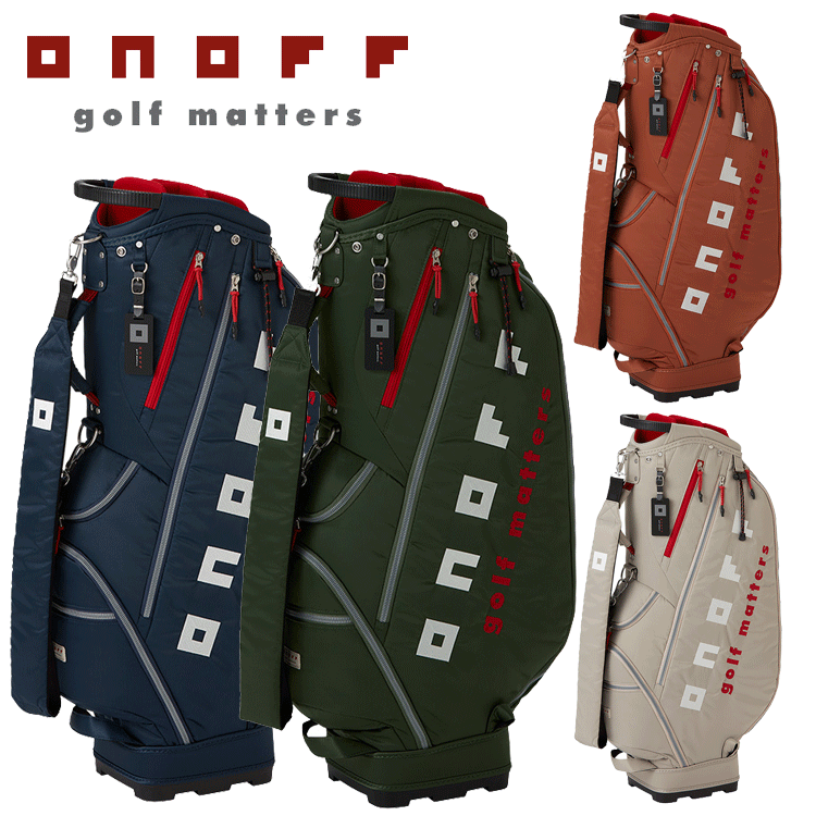楽天市場】オノフ ONOFF グローブライド 9型 キャディバッグ