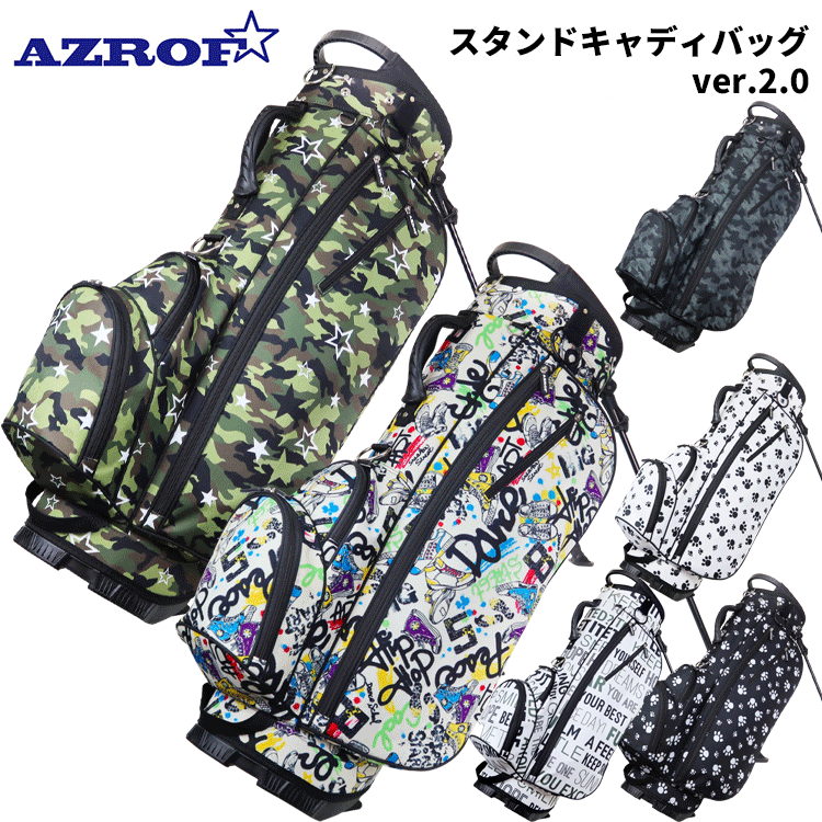 f　39色 楽天市場】アズロフ AZROF スタンドキャディバッグ ver2.0 スタンド