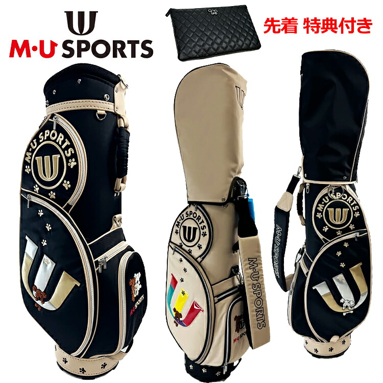 MU SPORTS MU スポーツ 数量限定 復刻モデル レギュラーソール キャディーバッグ キャディバッグ 703R6152 特典付き 【ゴルフバッグ】【M・U SPORTS】【MUスポーツ】【エムユー】|Cielblu Sports 店