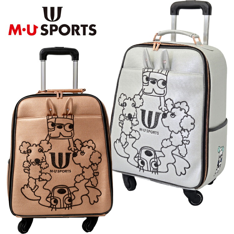 キャリーバック MUスポーツ M・U SPORTS キャリーケース – M・U SPORTS ONLINE SHOP