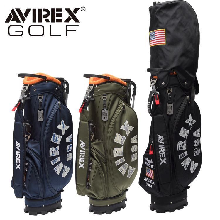 AVIREX スタンド式ゴルフバッグ ブラック/オレンジ（アイアンカバー付き） 楽天市場】AVIREX GOLF アヴィレックスゴルフ セルフスタンド