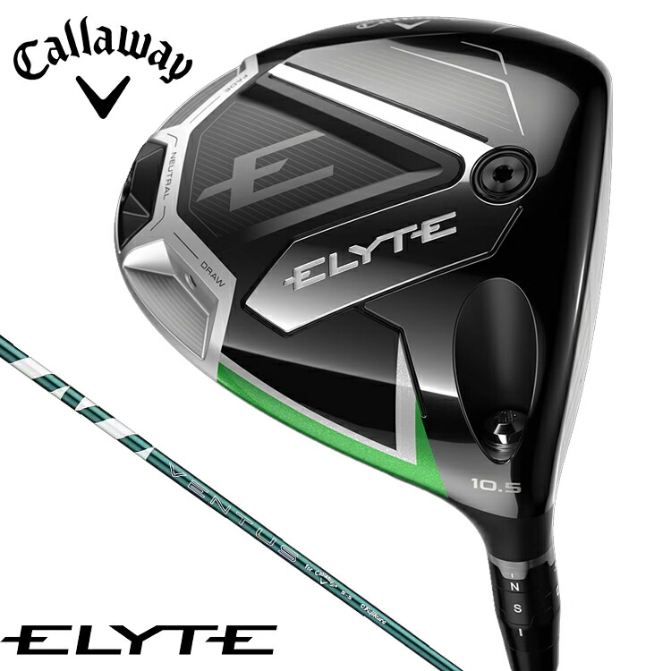 キャロウェイ　ELYTE ドライバー 楽天市場】キャロウェイ ゴルフ ELYTE エリート ドライバー