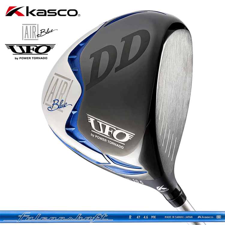 Kasco - 【ほぼ新品】キャスコ　トルネード　UFO 77  S（ヘッドカバー有） Kasco - 【ほぼ新品】キャスコ トルネード UFO 77 S
