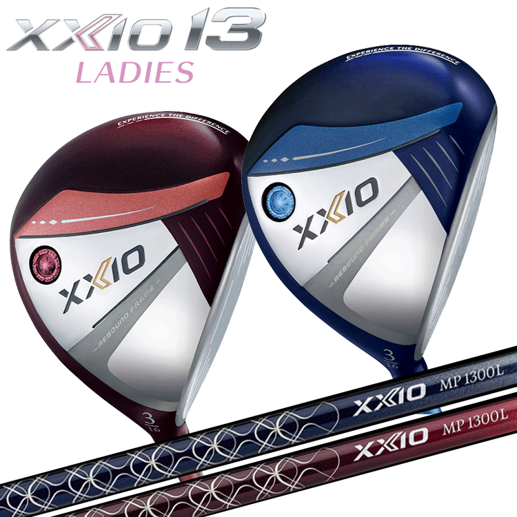 ダンロップ XXIO 13 レディース ドライバー 12.5度 L ゼクシオ レディース XXIO13 ゼクシオ13 レディス ドライバー