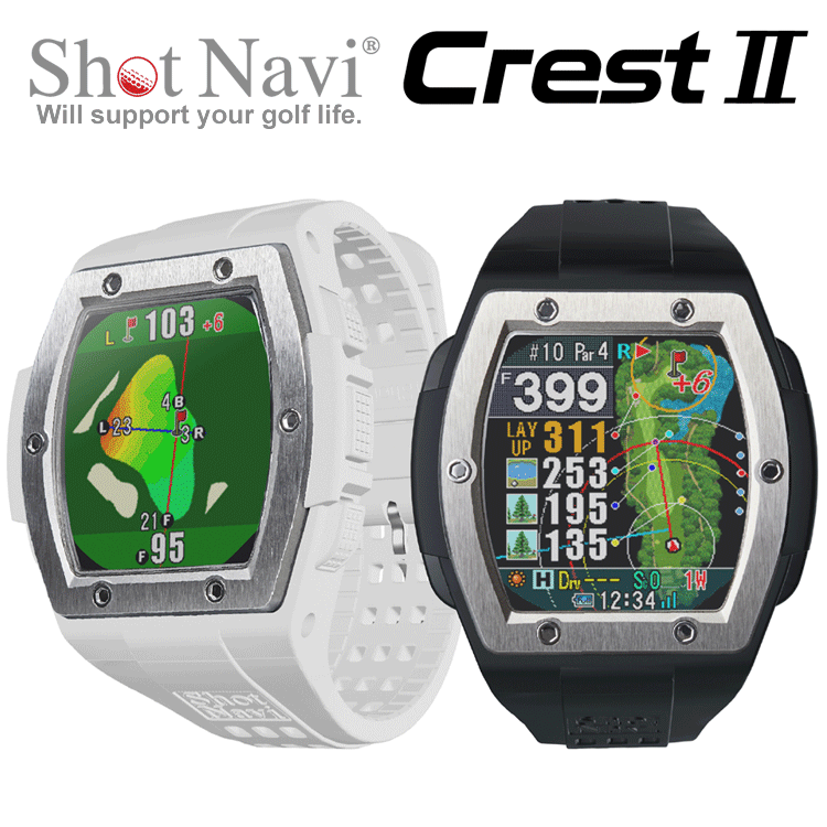 【尖んがり10倍！】ショットナビ ゴルフ CREST II ショットナビ クレスト 2 ウオッチ型 GPSナビ SHOT NAVI Shot Navi【ショットナビ】【クレストツー】【ゴルフ】【ゴルフウォッチ】【GPSナビ】【ゴルフナビ】