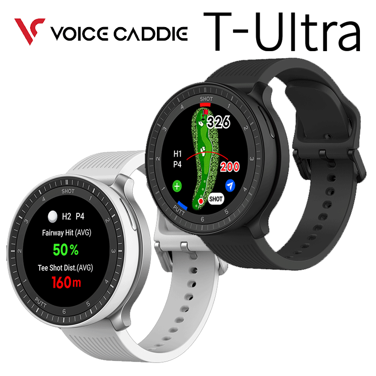 【尖んがり10倍！】ボイスキャディ T-Ultra ウオッチ印字機 GPSゴルフナビ Voice Caddie T Ultra ゴルフご覧なさる ウオッチ型 お茶 ウルトラ