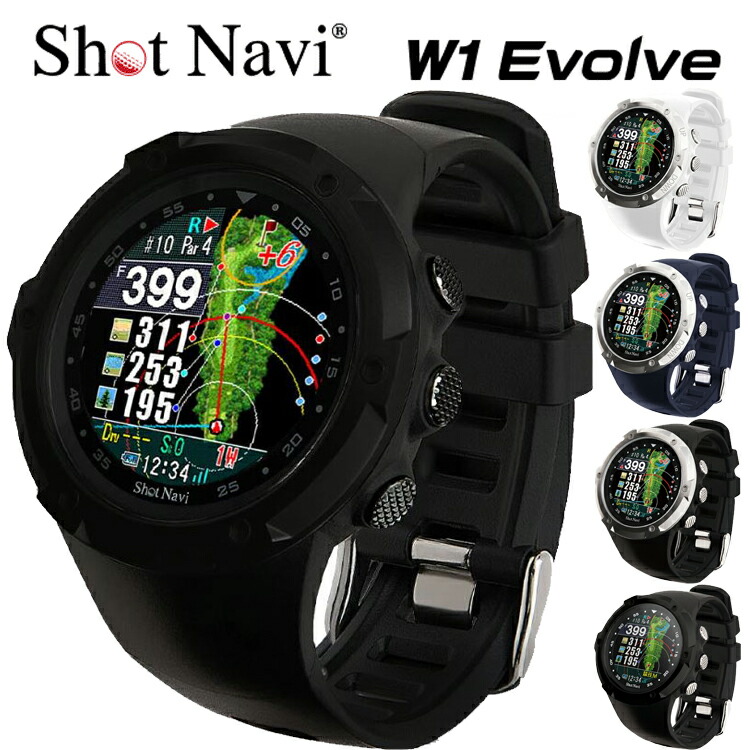 Shot Navi W1 Evolve GPSナビ ホワイト テクタイト Shot Navi W1 Evolve [ホワイト] 価格比較 - 価格.com
