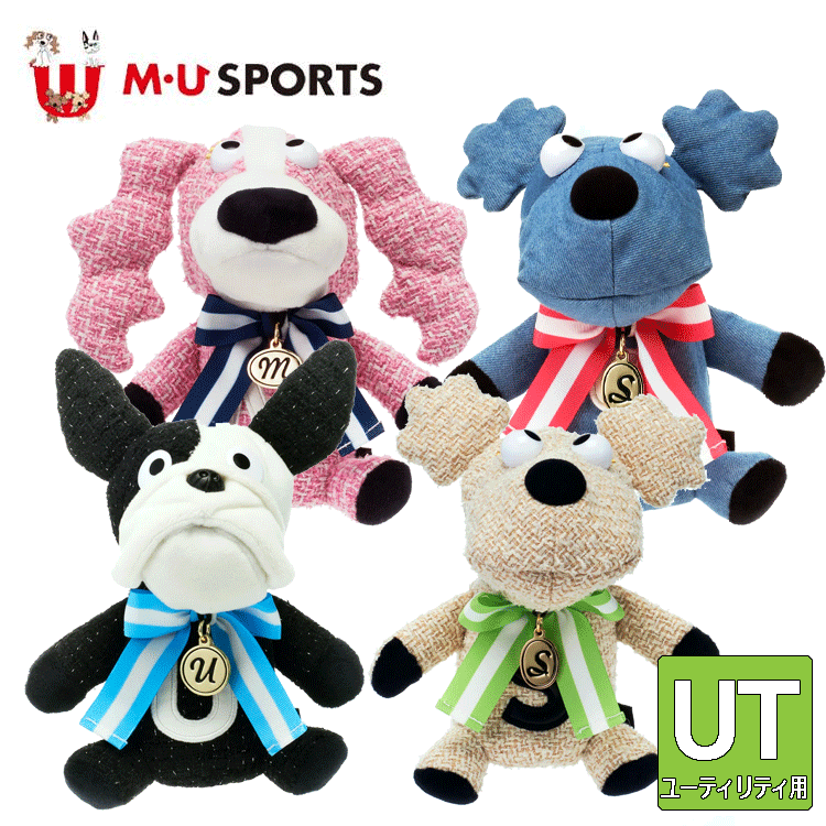 楽天市場】MU SPORTS MU スポーツ ユーティリティ ミックスツィード