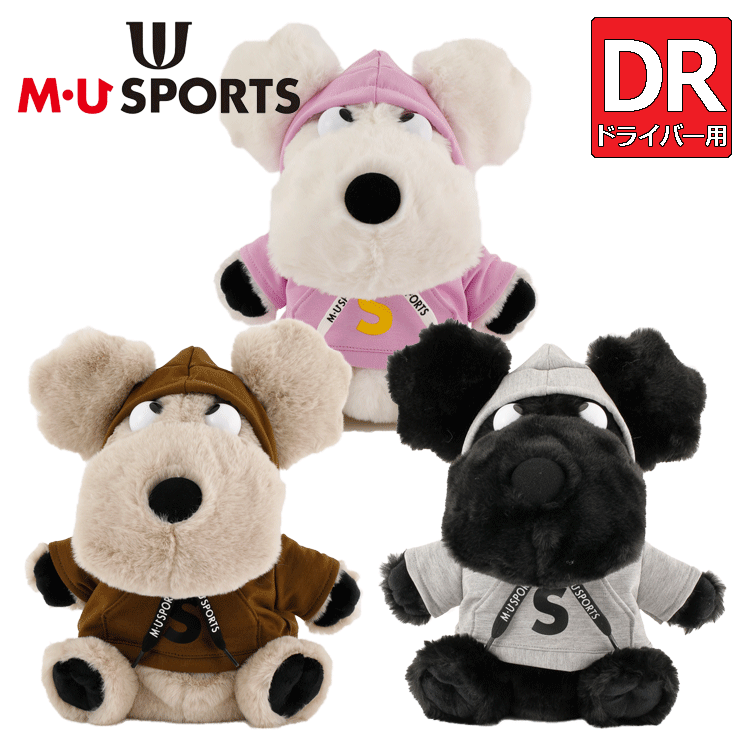 (未使用･未開封品)　MU SPORTS(エム ユースポーツ) ヘッドカバー 703W1514 M・U SPORTSキャラクター5th ShuShuヘッドカバーFW対応 ブラウン  703W1514   M・U SPORTS 6k88evb 75280240-0.gif