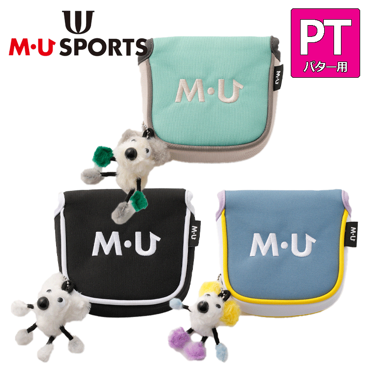 M・Uスポーツ - MUスポーツパターカバー 楽天市場】MU SPORTS MU スポーツ マレット型 パター用
